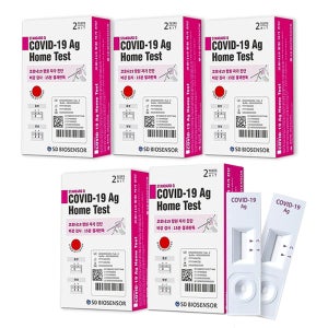 [26년8월] SD바이오센서 코로나 자가진단 신속항원 검사 키트 2개입 5박스