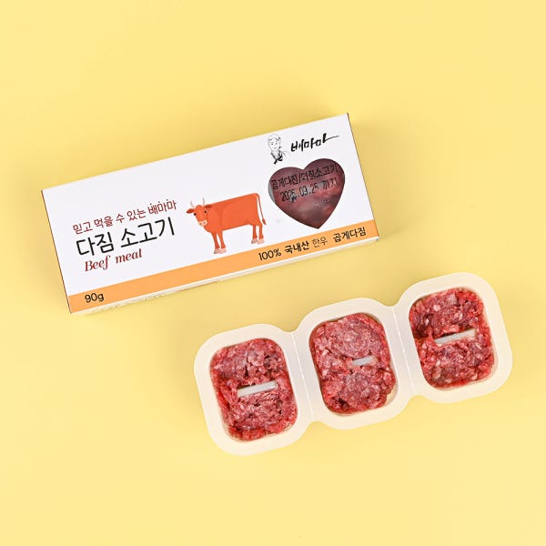배마마 한우1+ 소고기 다짐육 유아식 토핑 재료 큐브 초기 90g 이유식