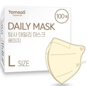 탐사 국내생산 데일리 컬러 마스크 새부리형 대형 (슬림핏) 베이지 100매 x 2세트