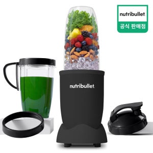 뉴트리불렛 초고속 블렌더 소형 미니 주서 텀블러 믹서기 매트블랙 NB908MAB
