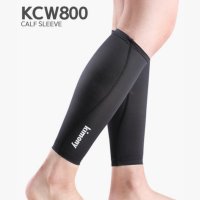 키모니 KCW800 종아리 슬리브 블랙