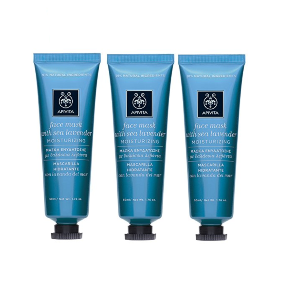 아티스트리트리타지쓰리디리프팅마스크