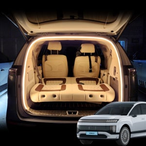 아이오닉9 5 트렁크 악세사리 튜닝 실내 식빵등 자동차 실내등 LED