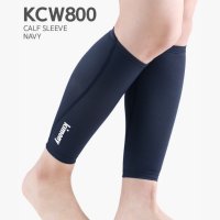 키모니 KCW800 종아리 슬리브 네이비