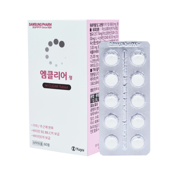 <b>삼성</b>제약 엠클리어 60정