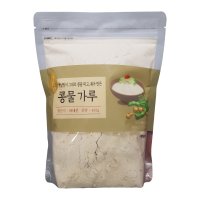 건강밥 옛날방식 그대로 만든 콩물가루 450g 국산 백태 콩국수 쉐이크 담백 콩국수