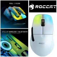 로켓 콘 프로 에어 게이밍 마우스ROCCAT 화이트