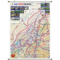 연천 개발계획도 연천군 지도 경기도 부동산 전도 (족자 특대 180x210)