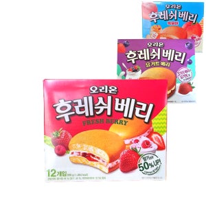 오리온 후레쉬베리 딸기 336g 12개입 외 11종 초코파이 카스타드