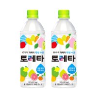 코카콜라 토레타 500ml