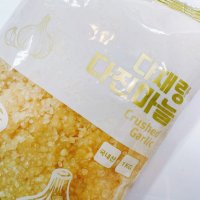 국내산 마늘 창녕 깐마늘 냉장 다진 간마늘 200g 500g 1kg 업소용 가정용