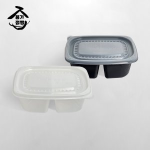 BK 사각죽용기 2칸(뚜껑포함) 500개입 반투명,검정 950ml 일회용포장용기 배달포장용기 사각죽포장용기 반찬포장 U