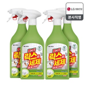 홈스타 락스와세제 3X 욕실 청소 찌든때 폼스프레이 500ml(후레쉬향) 4개 화장실 타일 줄눈 물때 냄새 제거 세정제