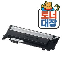 삼성 CLT-K515S 재생토너 완제품 SL-C565FW C565W SL-C515W 호환