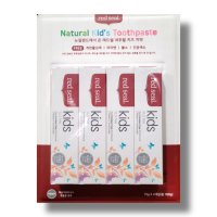 레드씰 어린이 치약 75g x 4개 키즈치약 유아치약 코스트코