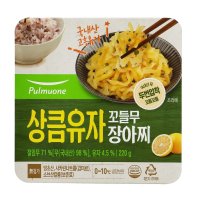 풀무원_상큼유자꼬들무장아찌_230G