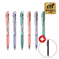 모나미 플립3 FLIP3 멀티펜 3색볼펜 국산