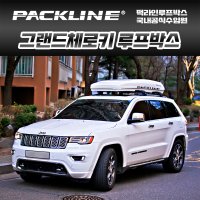 그랜드체로키 루프박스 FX-SUV