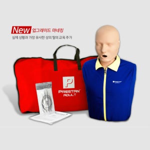 심폐소생술 CPR 교육용 마네킹 성인용 프레스탄 단순형