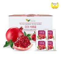 [임페리얼모닝] 터키석류즙 70ml x 30포 (3박스)