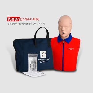 심폐소생술 CPR 교육용 마네킹 소아용 프레스탄 단순형