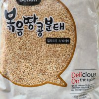 볶음땅콩 가루 분태 델리온 (중) 1kg