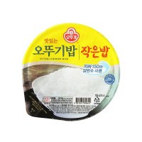 오뚜기 오뚜기밥 150g 작은밥 도매총판