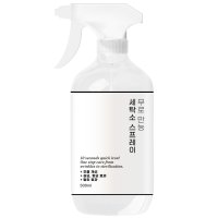 무로 만능 뿌리는 다리미 풀 세탁소 스프레이 500ml 옷주름 다림질