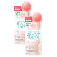 BCL Momopuri Peach Skin Cream 비씨엘 모모푸리 피치 스킨 크림 복숭아 향 40g 2팩