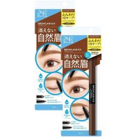 BCL Brow Lash EX 비씨엘 브로우 래쉬 EX 아이브로우 젤 앤 파우더 내추럴 브라운 2팩