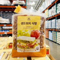 신라명과 샌드위치 식빵 440g 4개 코스트코 대용량