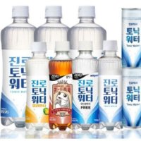 하이트진로 토닉워터 제로 깔라만시 홍차 키이즈백 300ml 600ml 탄산수