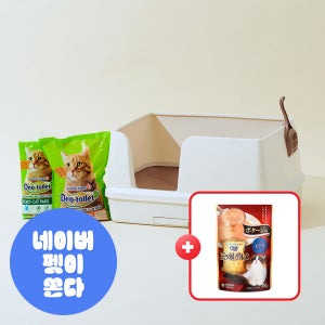 엘지유니참 데오토일렛 고양이 화장실 특대형 와이드 1개월분