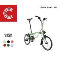 브롬톤 2023 C Line Urban - Mid C 라인_M2L 스탠다드 컬러