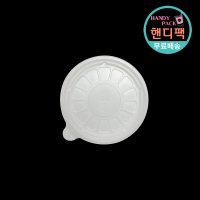 95파이 반찬 테이크아웃 PP 용기 뚜껑 단품