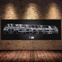 인테리어 포스터 bmw m3 가족 스포츠카 m 시리즈 슈퍼카 인쇄 회화 현대 벽 예술