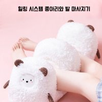 발 종아리 마사지기 엄마 생일 선물 50대 저주파 할머니 다리 안마기 무선 공기압 온열 하체 EMS 패드 발바닥 풋 가정용