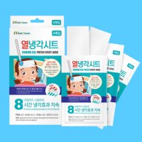 해열패치 열 냉각 시트 국산 6매입