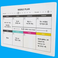 붙이는 주간 화이트보드 플랜 메모보드 주간 계획 일정 관리