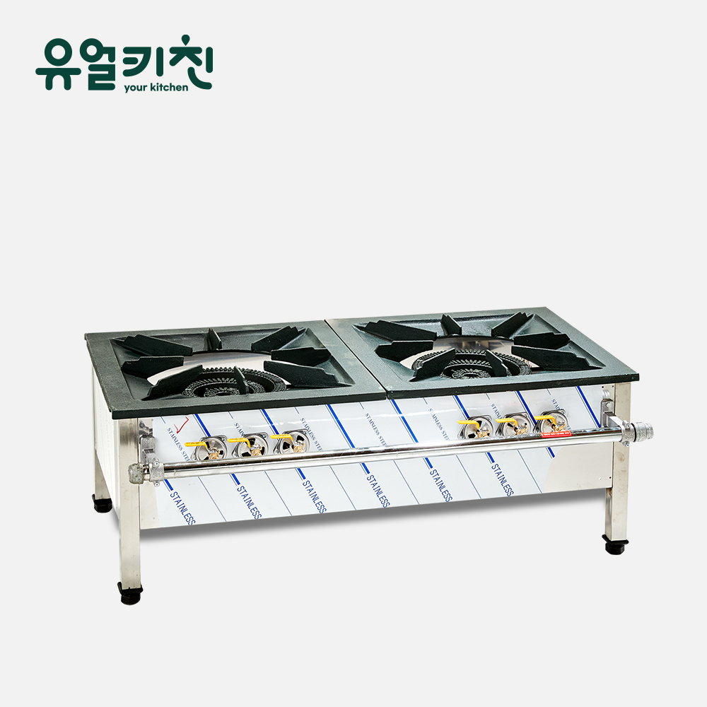 업소용 낮은 렌지 가드 링 방열판 뒷백 가림막 판매처 상세 정보 이미지 3
