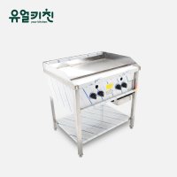 키친블루 900 그리들 간택기 업소용 식당용가스렌지 화구 LPG