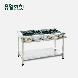 영업용가스렌지 1200 4구 업소용 간택기 간데기 식당용 일반 도시가스(LNG)