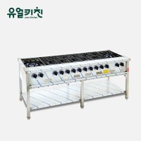 키친블루 1800 양열 간택기 업소용 식당용가스렌지 화구 LPG