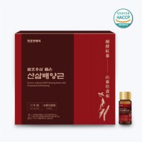 천호엔케어 발효홍삼 품은 산삼배양근 75ml x 10병 x 5박스