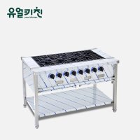 키친블루 1200 올간 간택기 업소용 식당용가스렌지 화구 LPG