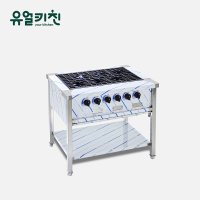 키친블루 900 올간 간택기 업소용 식당용가스렌지 화구 LPG