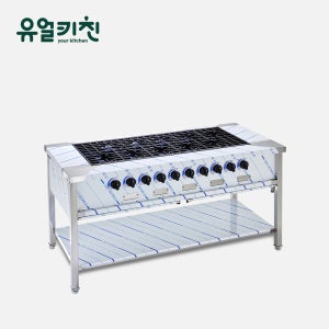 키친블루 1500 올간 간택기 업소용 식당용가스렌지 화구 LPG