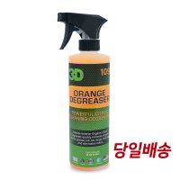 [당일배송] 3D 109 ORANGE 다목적 클리너 세정제 16온스