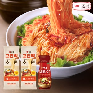 샘표 고단백 소면 400g 2개(8인분)+비빔장 350g 1개 세트