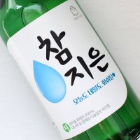 참이슬 소주 연말 이벤트 생일 라벨 스티커-12매